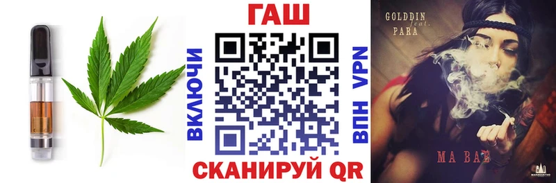 Canna-Cookies конопля Купить где Тотьма