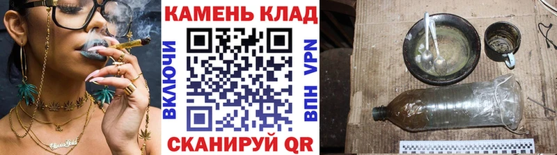 Гашиш VHQ  Купить  Тотьма 