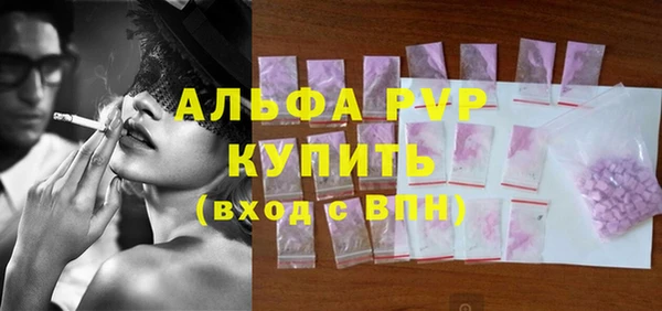 гидропоника Медногорск