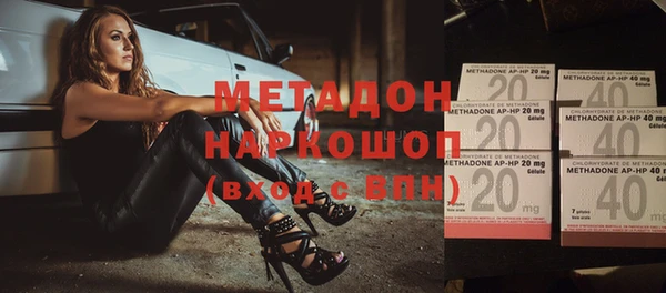 гидропоника Медногорск