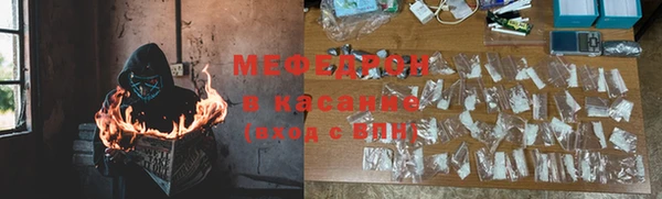 кокс Медвежьегорск