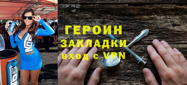 кокс Медвежьегорск