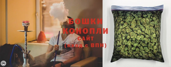 MESCALINE Михайловка