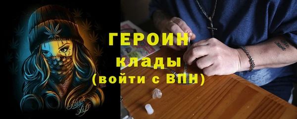 кокс Медвежьегорск