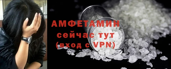 кокс Медвежьегорск