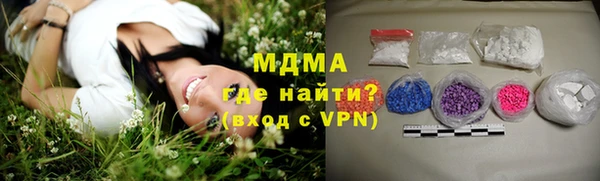 не бодяженный Михайловск