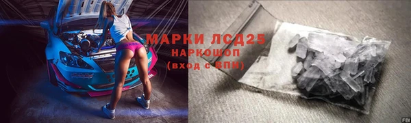 Альфа ПВП Михайлов