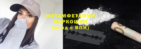 кокс Медвежьегорск