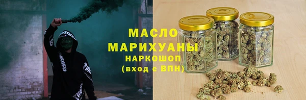 MESCALINE Михайловка