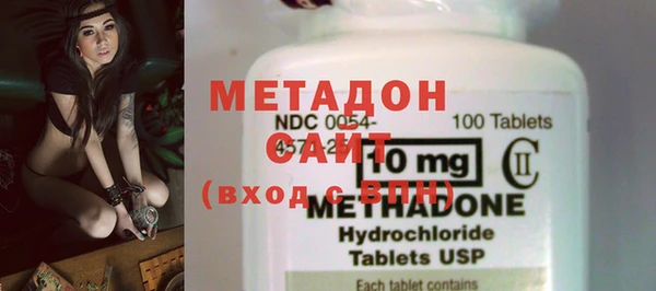 кокс Медвежьегорск