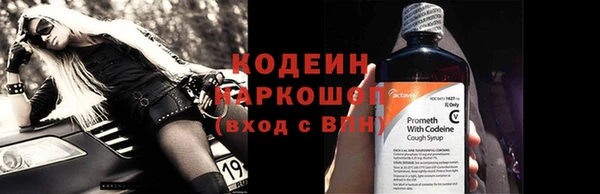 марки nbome Мегион