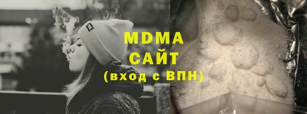 не бодяженный Михайловск