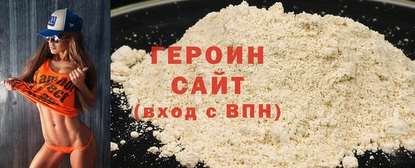 не бодяженный Михайловск