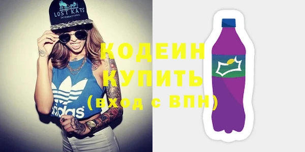 марки nbome Мегион