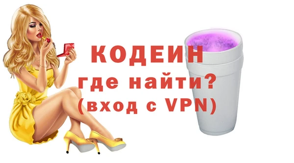 кокс Медвежьегорск