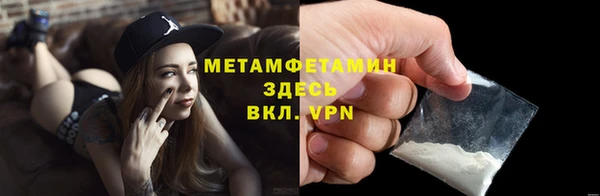 гидропоника Медногорск