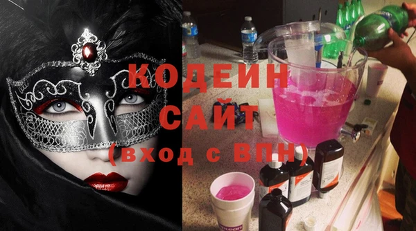 кокс Медвежьегорск