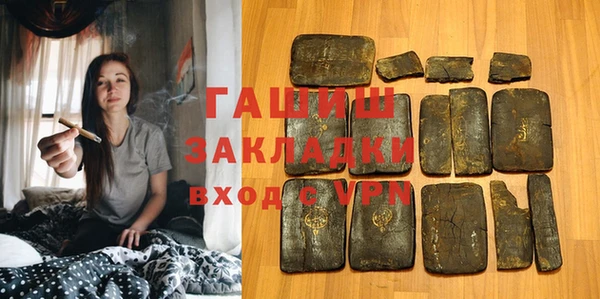 марки nbome Мегион