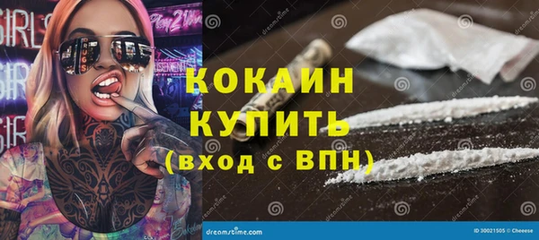 не бодяженный Михайловск