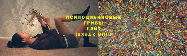 марки nbome Мегион