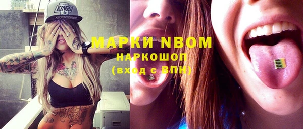 кокс Медвежьегорск
