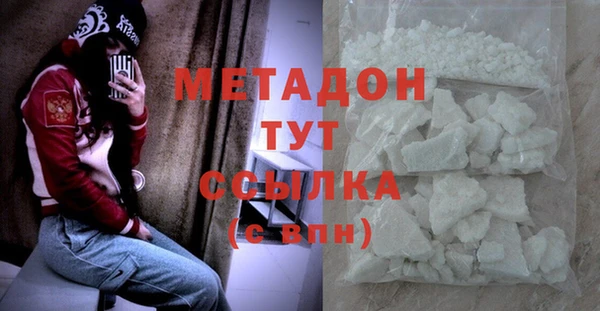 гидропоника Медногорск