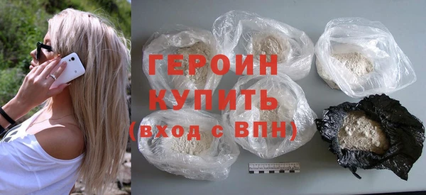 марки nbome Мегион