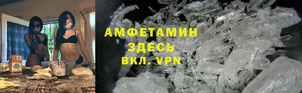кокс Медвежьегорск