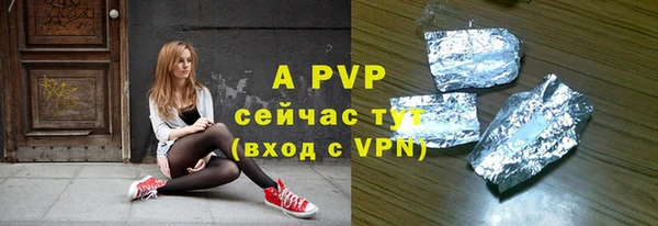марки nbome Мегион