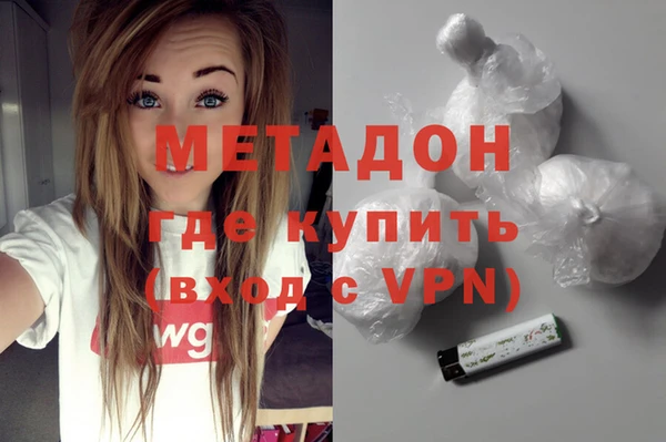 марки nbome Мегион