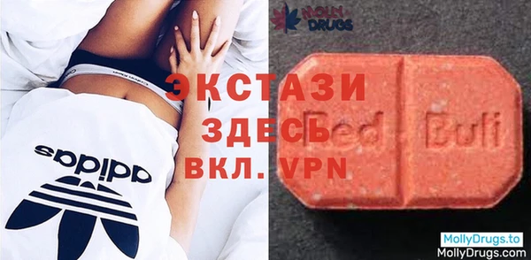 марки nbome Мегион