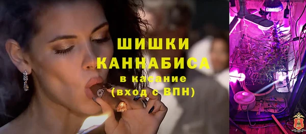 Альфа ПВП Михайлов