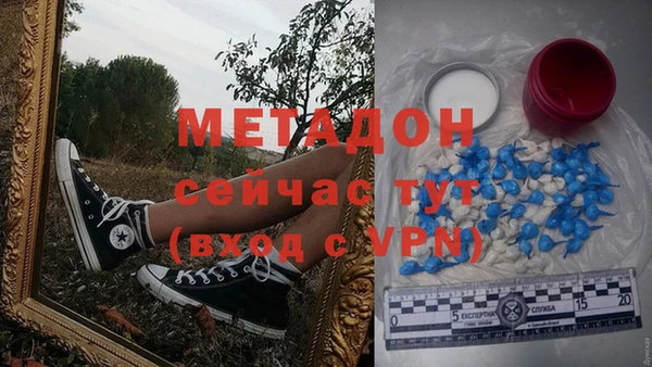 Альфа ПВП Михайлов