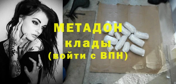 кокс Медвежьегорск