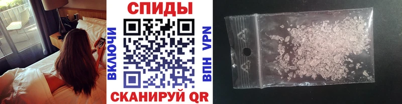 Первитин винт Тотьма