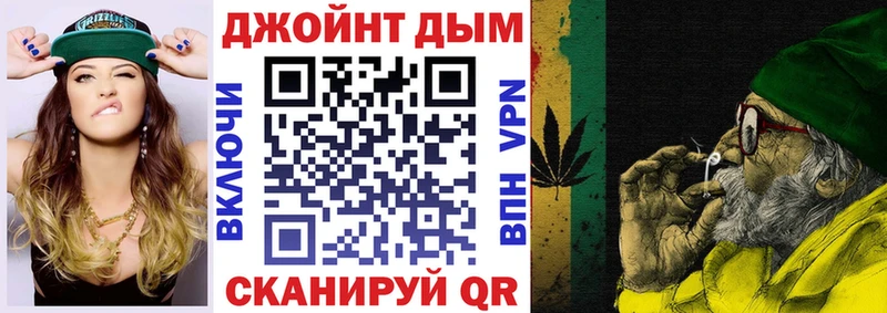 Купить  Тотьма  Конопля индика 